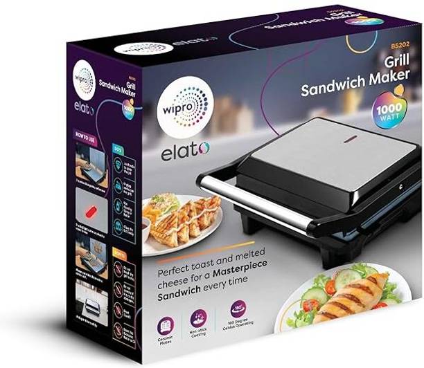 Wipro BS202 Grill  (Black)
