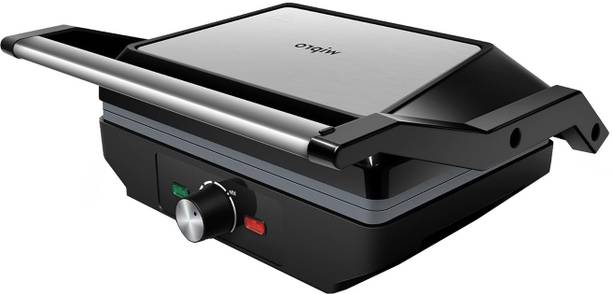 Wipro BS204 Grill