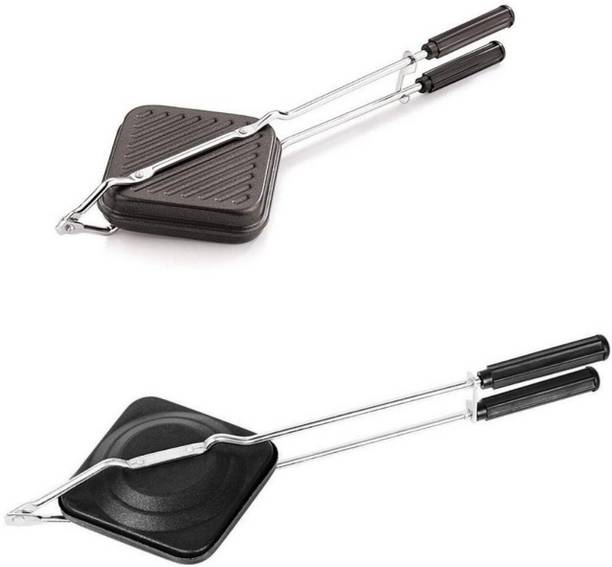 RBGIIT Gas Stove Toaster Combo Grilled Sandwich Toast Tool for Home Chefs Grill, Toast