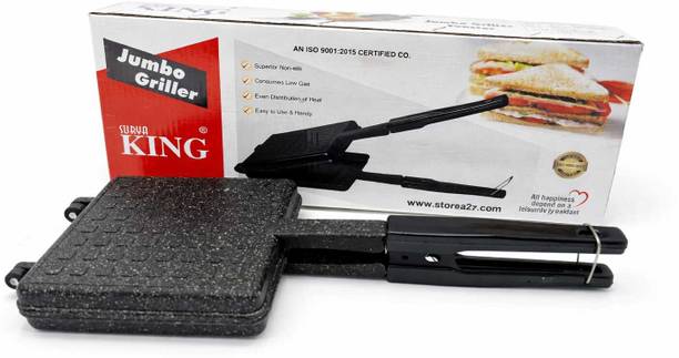 Surya King by SURYA KING JUMBO GRILLER NON STICK GAS TOASTER SANDWICH MAKER Grill, Open Grill, Pizza Pan, Waffle, Toast