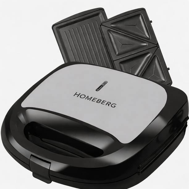 Homeberg by Homeberg HG755 Grill, Toast