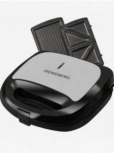 Homeberg by Homeberg HG755 Grill, Toast
