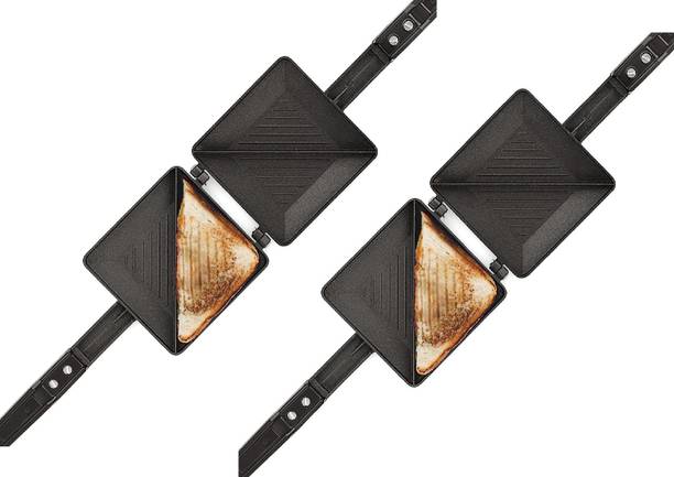 BLLUEX Non Stick Aluminium Grill Sandwich Toaster 2pcs Toast