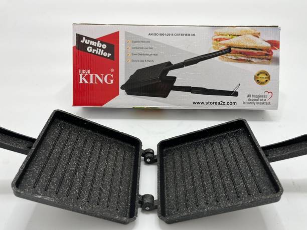 Surya King aluminium Non-stick toast sandwich maker (Jumbo Sandwich Toaster) Open Grill Sandwich Maker