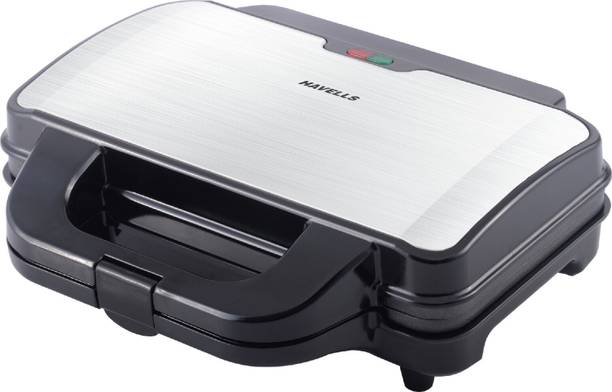 HAVELLS big fill Grill