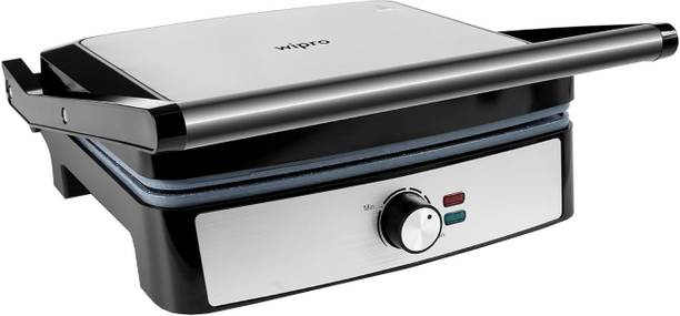 Wipro BS 205 Grill