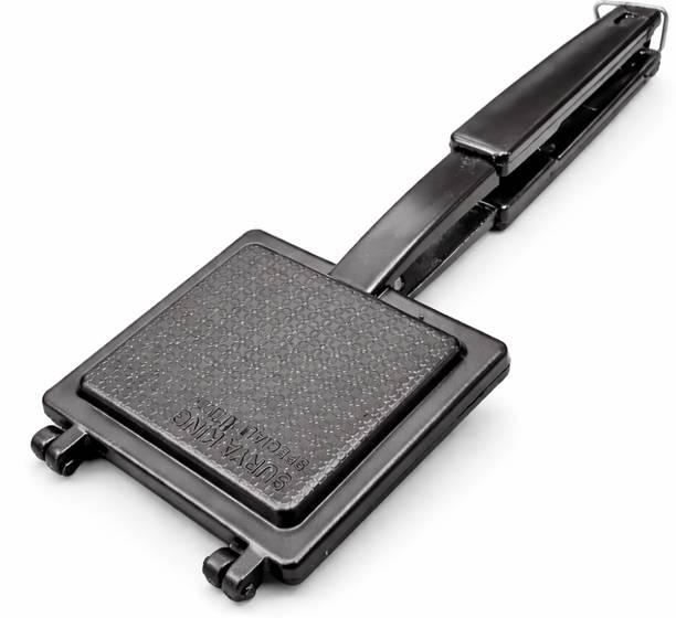 ZEENATTRADERS by ZEENATTRADERS GST-BLK-001 Toast Sandwich Maker