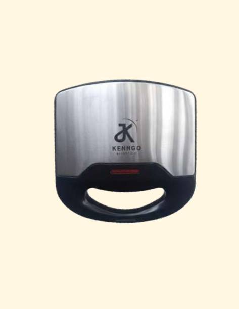 KENNGO BY JIATEK Blackpro96 Grill, Open Grill, Pizza Pan, Roti Maker, Toast, Waffle