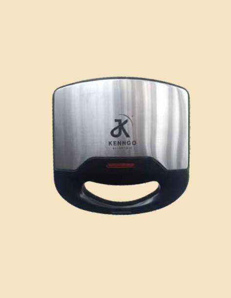 KENNGO BY JIATEK Blackpro69 Grill, Open Grill, Pizza Pan, Roti Maker, Toast, Waffle