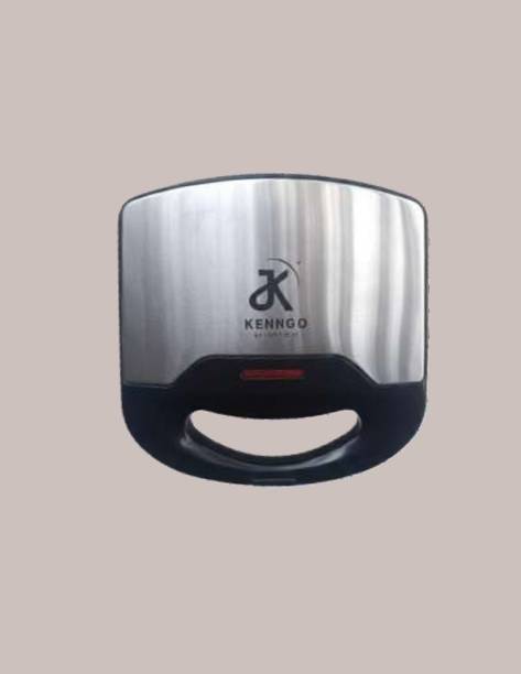 KENNGO BY JIATEK Blackpro46 Grill, Open Grill, Pizza Pan, Roti Maker, Toast, Waffle