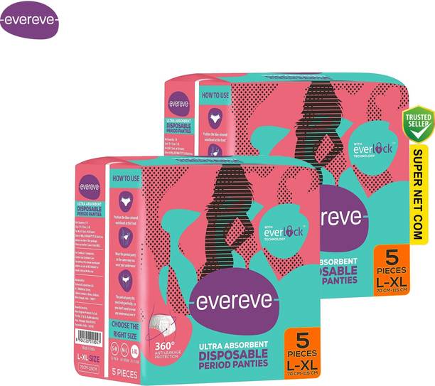 EverEve Ultra Absorbent, Heavy Flow Disposable Period Panties (5 Panties in Each Pack) Pantyliner
