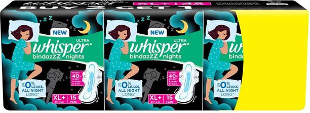 Whisper Ultra Night Sanitary pads XXL - 15 pads (Pack of 3) Sanitary Pad