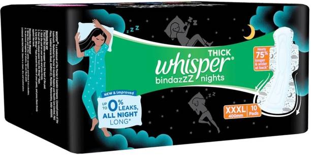 Whisper Ultra Night Sanitary Pads for Women XXXL 10 Pads Sanitary Pad