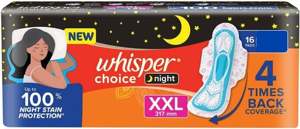 व्हिस्पर Choice Night XXL-16 sanitary pads