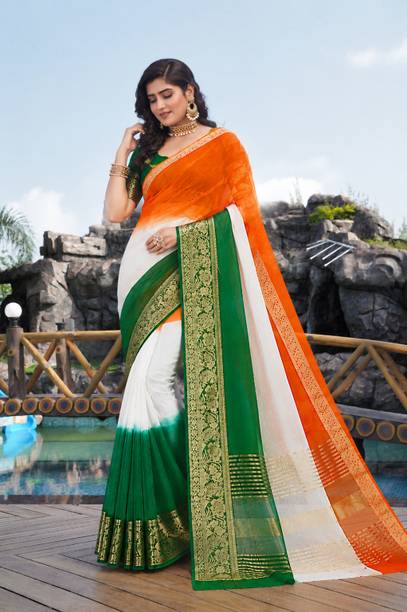 Tie-Dye Bollywood Organza Saree