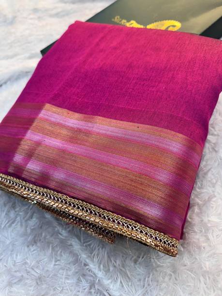 Solid/Plain, Woven Daily Wear Raw Silk Saree