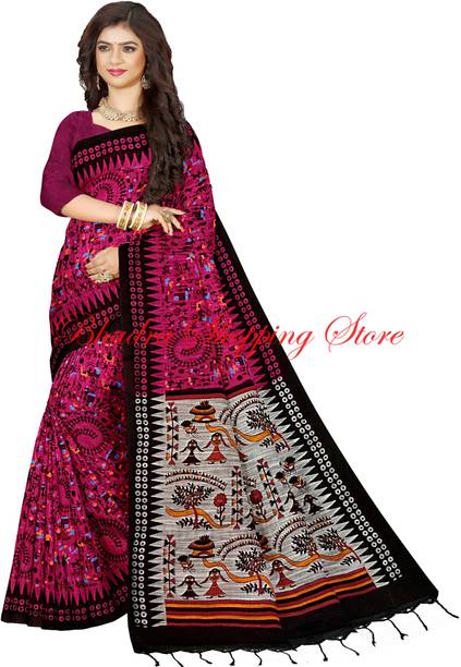 Bhadra Shopping Store Digital Print, Animal Print, Blocked Printed, Printed, Graphic Print Sambalpuri Pure Cotton Saree