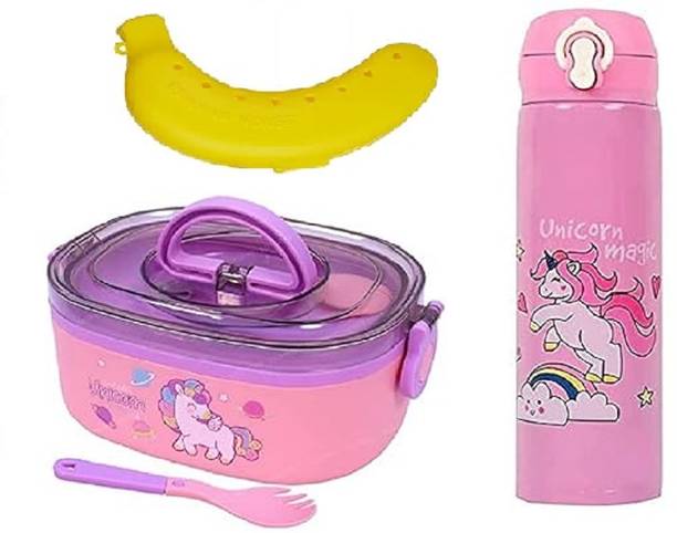 Trending Needs School Set