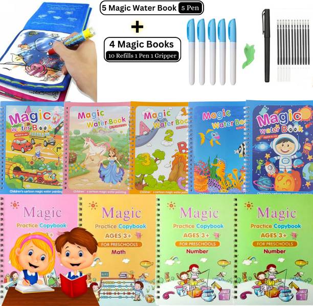 undefined School Set
