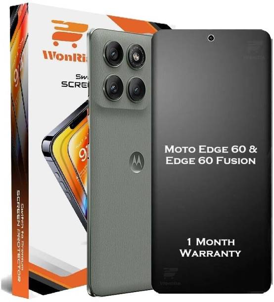 वोनरिया  के लिए