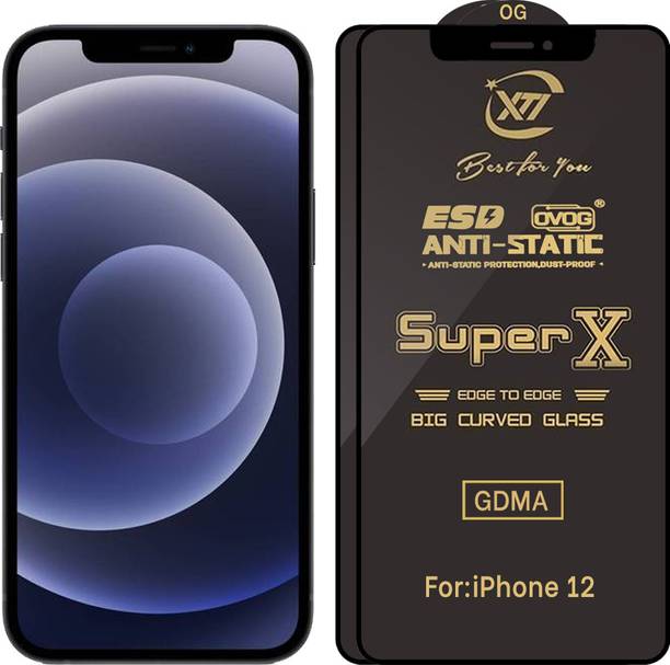 GDMA Edge To Edge Tempered Glass for iphone 12