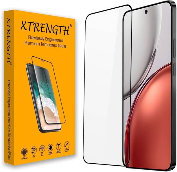 स्ट्रेंग्थ  के लिए