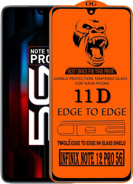 ट्विग्लो  के लिए