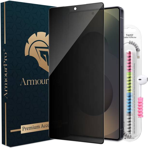 अर्मोर्प्रो  के लिए