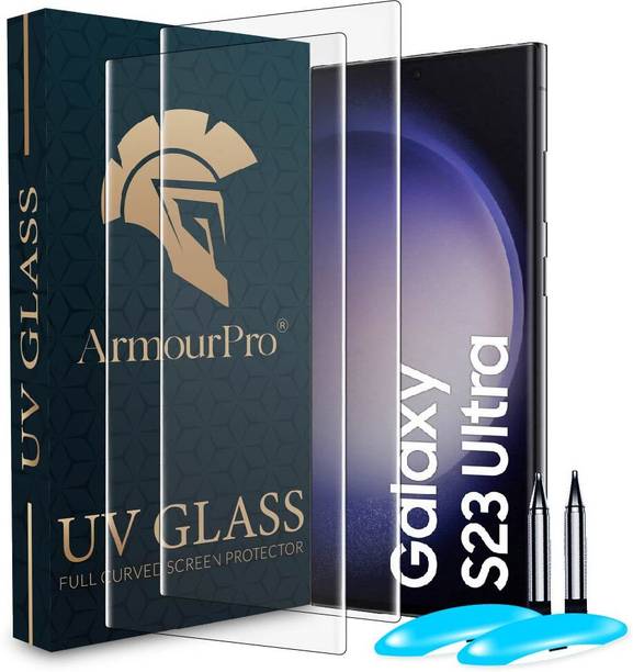 अर्मोर्प्रो  के लिए