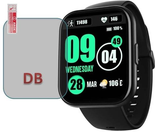 DB  के लिए