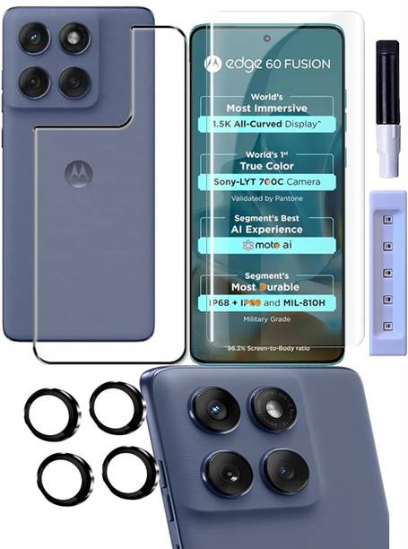 फबेकी  के लिए