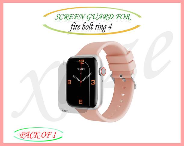 जेज़  के लिए