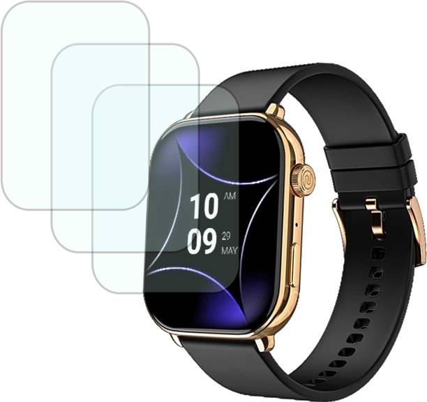 गप्टेक  के लिए