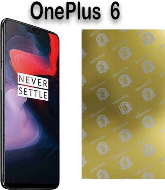 Gigatech Tempered Glass Guard for OnePlus 6