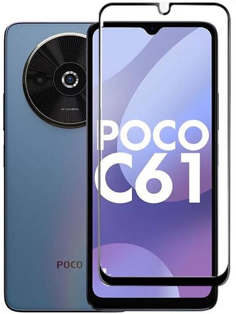 Caseline Tempered Glass Guard for POCO C61