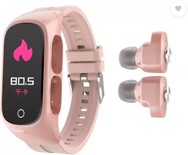 सनमून वॉच  के लिए