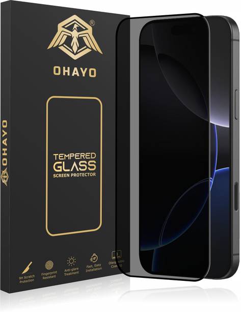 ओहयो  के लिए