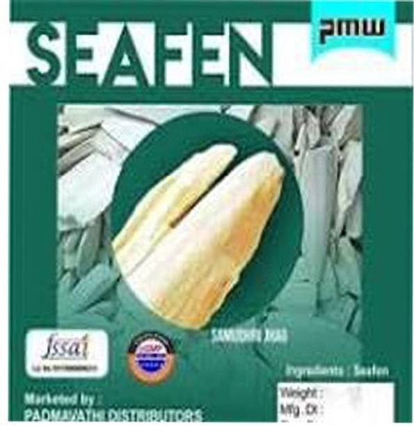 PMW Sea Fen - Cuttle Fish Bone - Sepiae Os- Pet Bird Food - 1 Kilo(BV) Earthenware Cracker