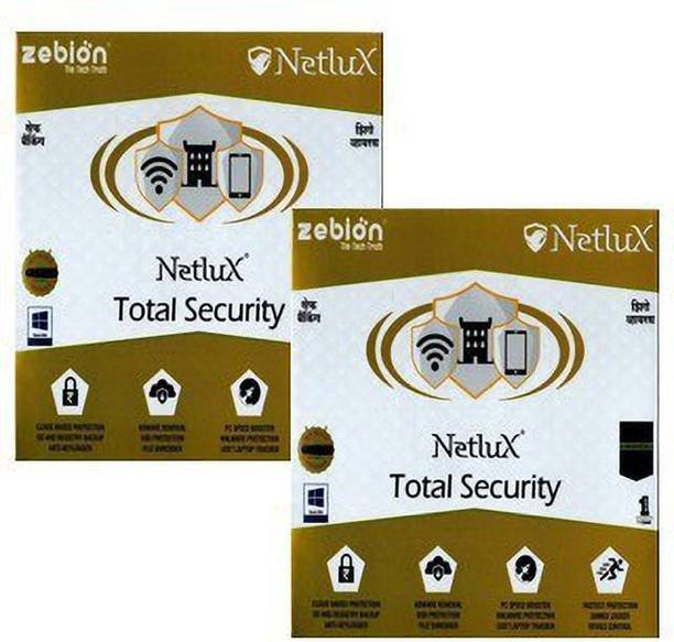 netlux Total Security 2 User 1 Year