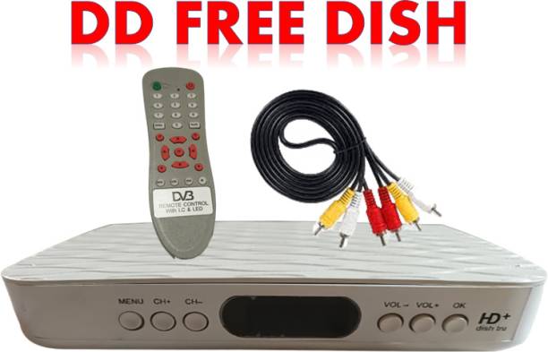 HSNAKE DDFree Dish High-Quality Set Top Box 145+Channels Media Streaming Device (White) Media Streaming Device