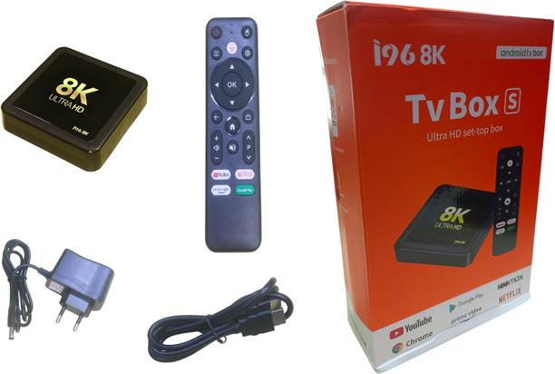 SHAILRON 8K TV S Set Top Box Ultra HD Smart Media Player with Voice Remote Control Media Streaming Device