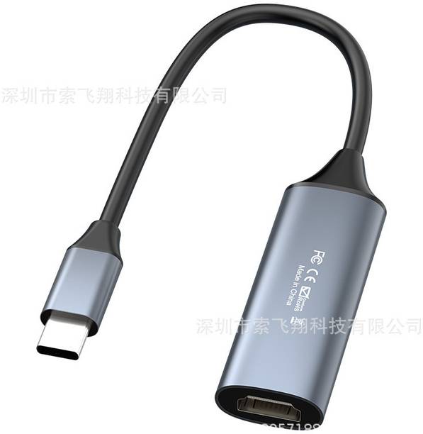 Etzin 4K USB C 3.0 HDMI to Type C Video Capture Card EPL-1274HVC Media Streaming Device