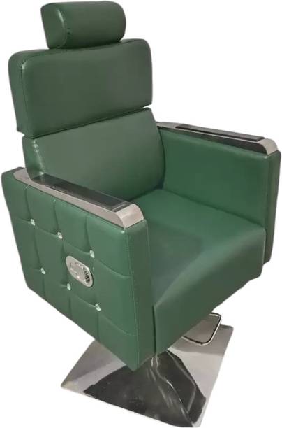 Almount Styling Chair