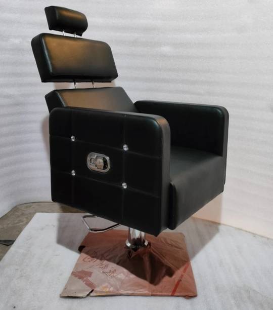 Seatingsolution Plane chair Styling Chair
