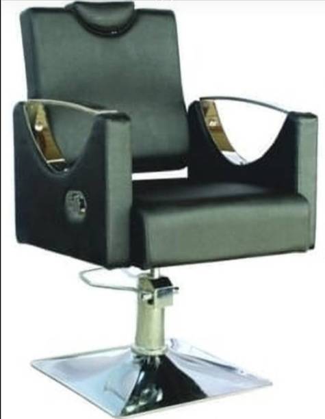 Bridshiv Styling Chair