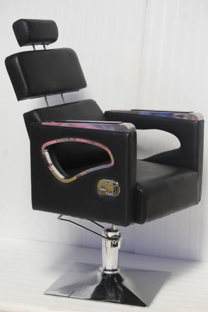 CamfortCrown Styling Chair