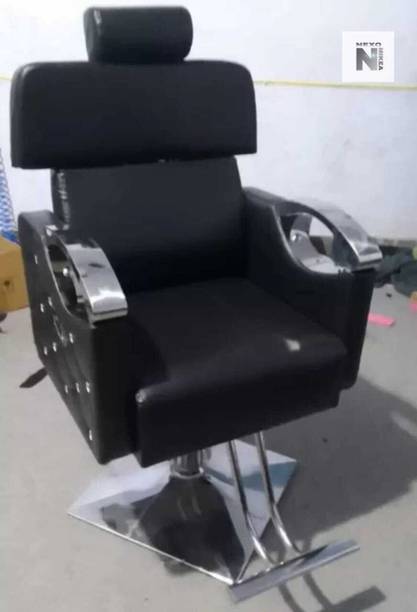 NexoMikea Styling Chair with Leg Rest