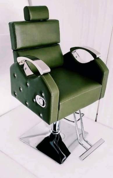 BOMRO Styling Chair with Leg Rest
