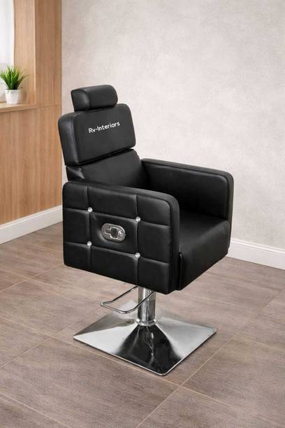SALONCARE Shampoo Chair