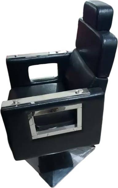 SALOONSIDE Styling Chair